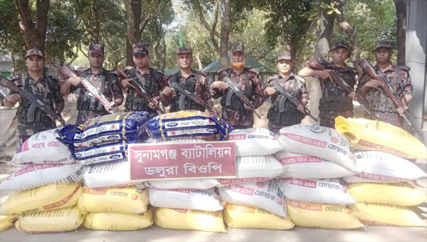 সুনামগঞ্জে ২০ লক্ষাধিক টাকার ভারতীয় মালামাল জব্দ