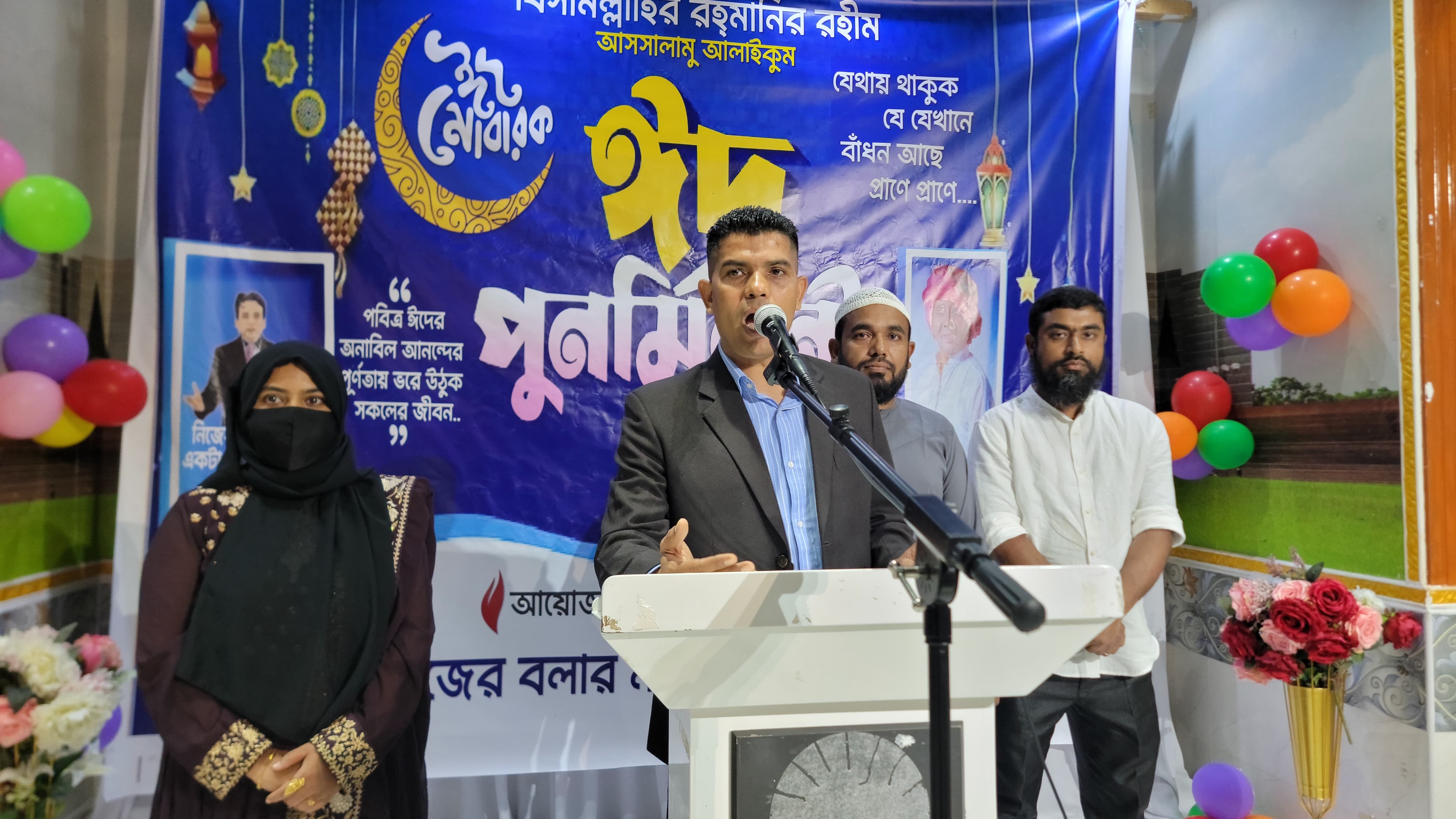 শারজাহে &lsquo;নিজের বলার মতো একটা গল্প&rsquo; ফাউন্ডেশনের ঈদ পুনর্মিলনী