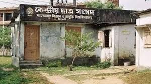 শাকসু নির্বাচনের তারিখ নিয়ে বিতর্ক