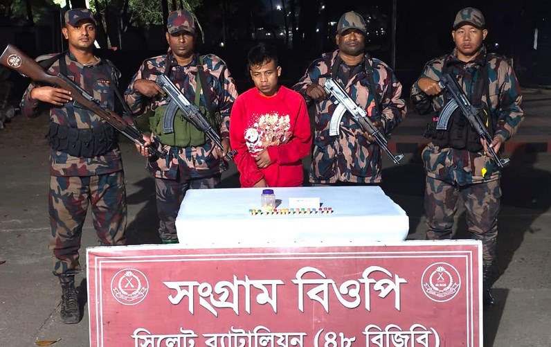 গোয়াইনঘাটে অবৈধ অনুপ্রবেশ কালে ভারতীয় নাগরিক আটক