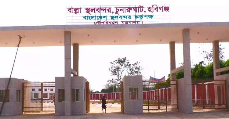 কার্যক্রম শুরু না হতেই স্থগিত  ৫০ কোটি টাকায় নির্মিত স্থলবন্দর
