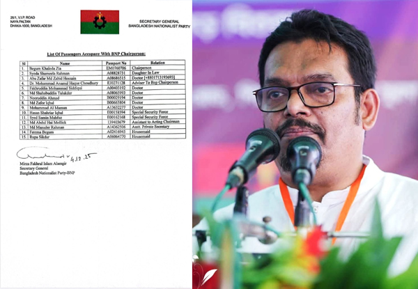 খালেদা জিয়ার যুক্তরাজ্য সফরসঙ্গী সিলেটের ড. এনামুল হক চৌধুরী