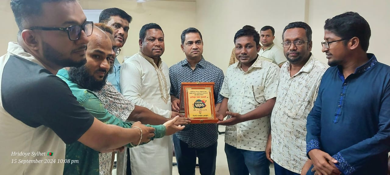 সাংবাদিক মুশফিকুল ফজল আনসারীর সাথে অনলাইন প্রেসক্লাবের সৌজন্য সাক্ষাৎ 