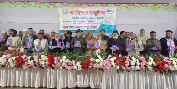 সমাজকে ভালো কিছু উপহার দিতে যুব সমাজকে ঐক্যবদ্ধভাবে কাজ করতে হবে : আব্দুল মালিক