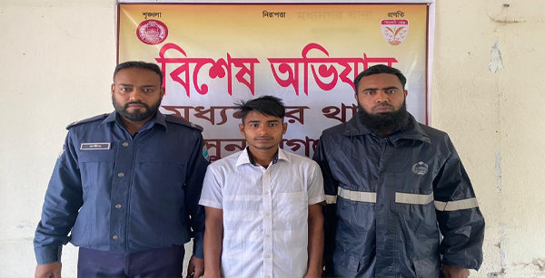মধ্যনগরে কিশোর গ্রেফতার