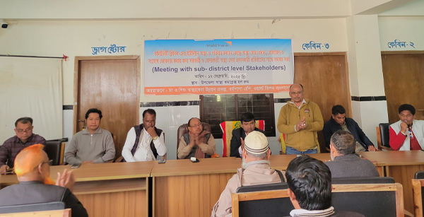 ধর্মপাশায় স্বাস্থ্য সেবা বিষয়ক সমন্বয় সভা অনুষ্ঠিত