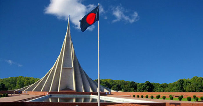 আজ মহান স্বাধীনতা ও জাতীয় দিবস