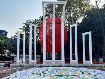 মহান আন্তর্জাতিক মাতৃভাষা দিবস আজ