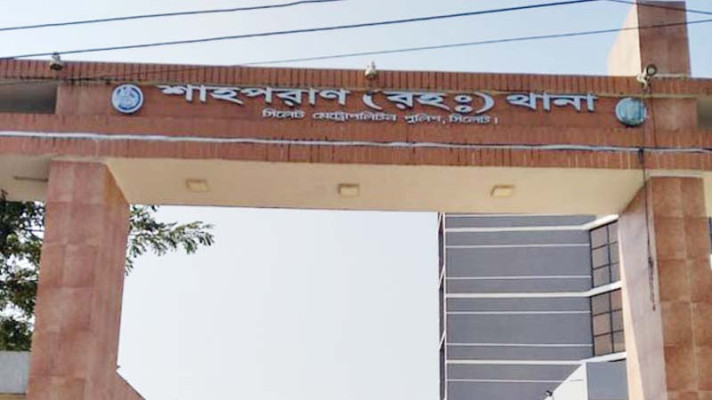 খাদিমপাড়ায় সড়কের পাশ থেকে অজ্ঞাত ব্যক্তির মরদেহ উদ্ধার