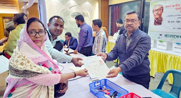 আওয়ামীলীগের মনোনয়ন সংগ্রহ করলেন সিলেটের ২৬ নেত্রী
