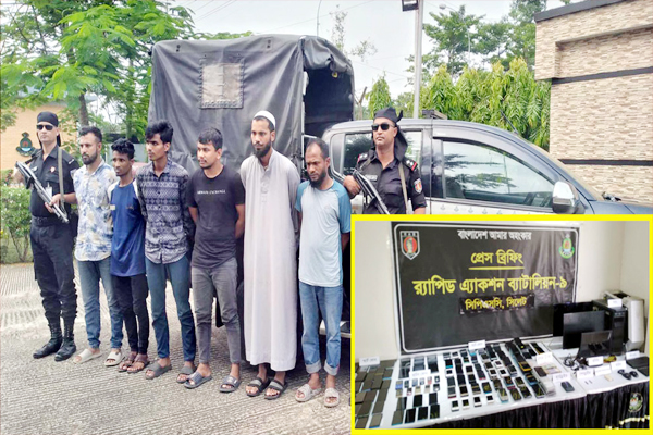 র&zwj;্যাবের জালে ৬ সিন্ডিকেট সদস্য আটক