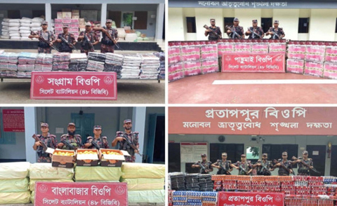 সিলেট-সুনামগঞ্জ সীমান্তে সোয়া দুই কোটি টাকার চোরাই পণ্য জব্দ
