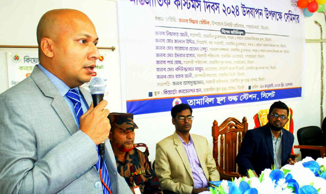 তামাবিল স্থল শুল্ক স্টেশনে কাস্টমস দিবস পালিত