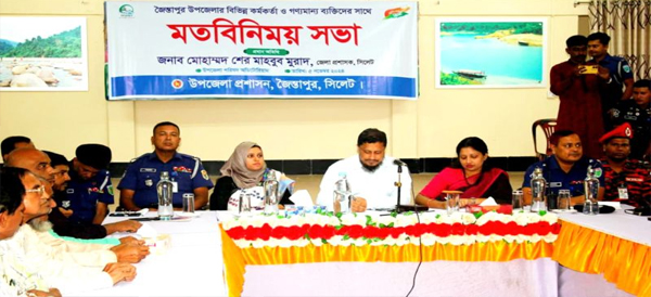 জৈন্তাপুরে জেলা প্রশাসকের সাথে মতবিনিময়, উন্নয়ন পরিকল্পনা নিয়ে আলোচনা