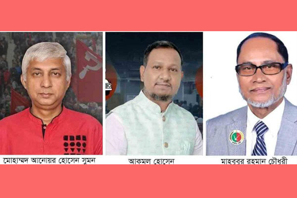 সিলেটে ভোট দিতে পারবেন না তিন প্রার্থী