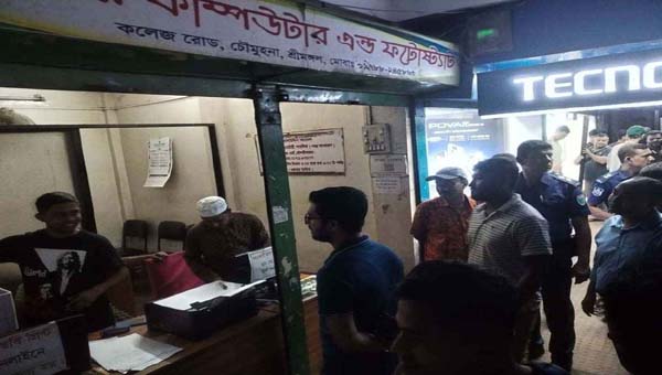 শ্রীমঙ্গলে রাত ৮টার পর দোকান খোলা, ব্যবসায়ীদের সতর্ক করল প্রশাসন