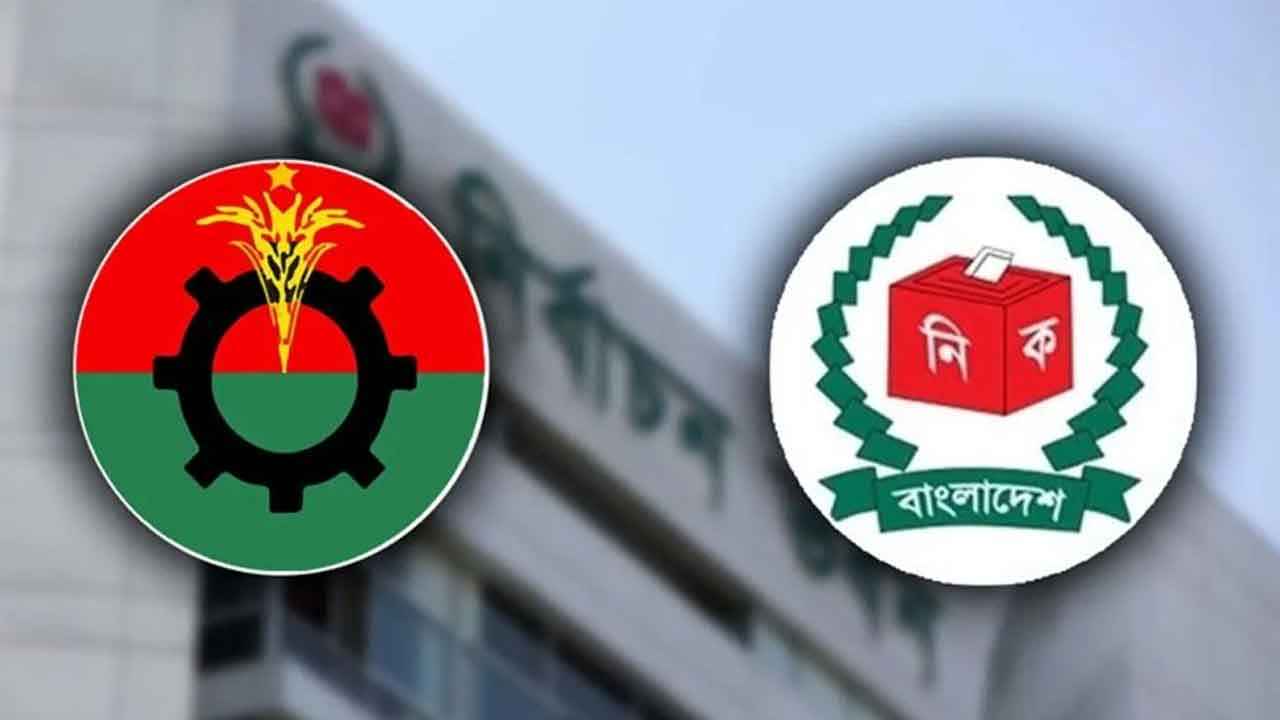 সিইসি&rsquo;র সঙ্গে বিএনপির বৈঠক দুপুরে