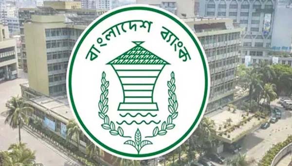 মূল্যস্ফীতি নিয়ন্ত্রণ ও বিনিয়োগে গতি ফেরানোর লক্ষ্য, আজ নতুন মুদ্রানীতি