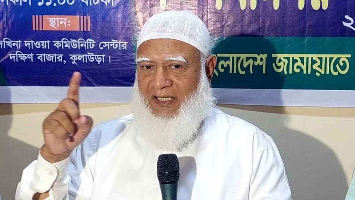 দেশের স্বার্থ যেখানে বিঘ্নিত হবে, সেখানে &lsquo;না&rsquo;: জামায়াত আমির