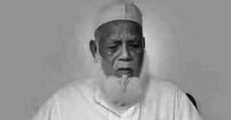 প্রখ্যাত আলেম শায়খুল হাদিস মুকাদ্দাস আলীর ইন্তেকাল