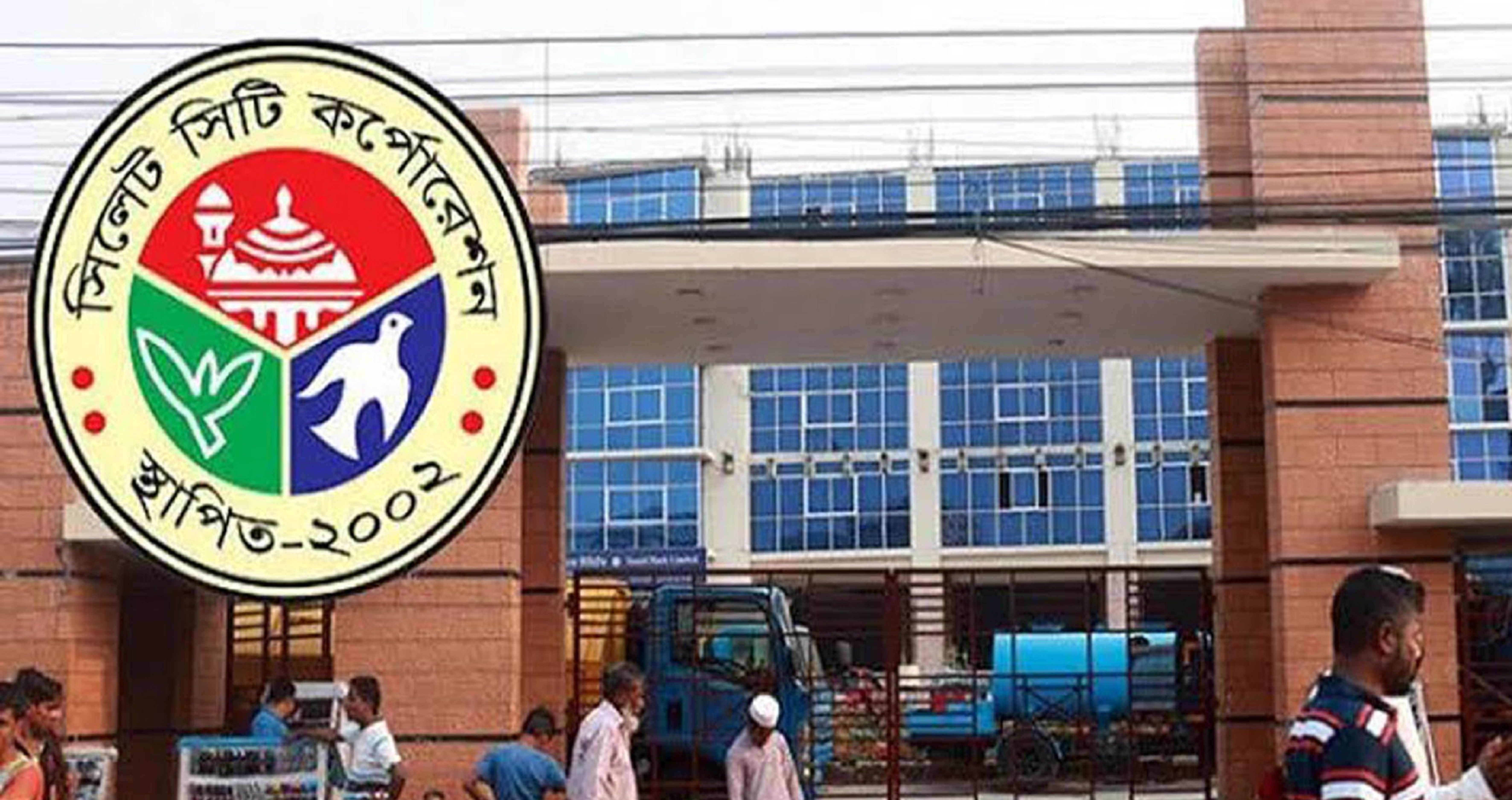 ছাত্র-জনতাকে নিয়ে অ্যাকশনে যাচ্ছে সিসিক