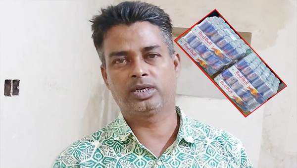 সিলেটে দেড় হাজার ক্যান ভারতীয় রেডবুলসহ একজন আটক