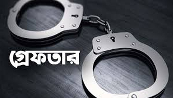জগন্নাথপুরের ইউপি সদস্য গ্রেফতার