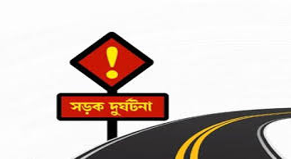 রাজনগরে পিকআপ ভ্যানের চাপায় বৃদ্ধ নিহত