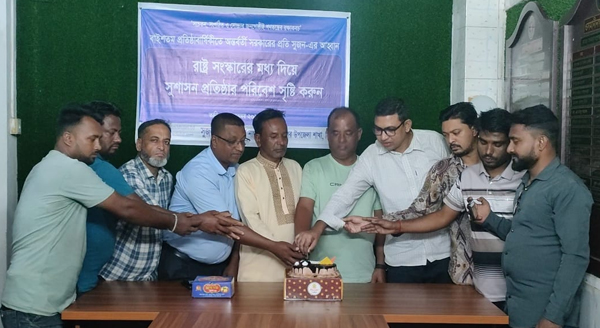 ওসমানীনগরে সুজনের প্রতিষ্ঠা বার্ষিকী পালন