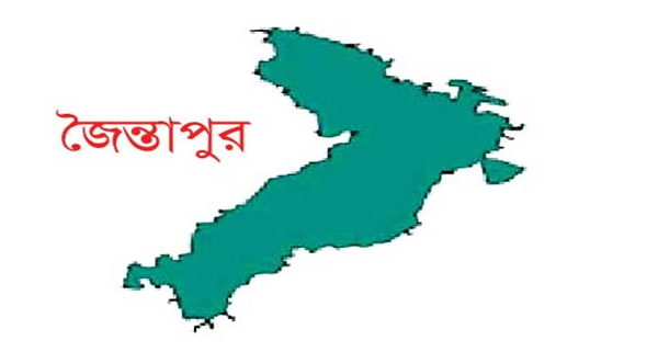 জৈন্তাপুরে প্রশাসনের অভিযানে দেড় লক্ষ টাকা জরিমানা