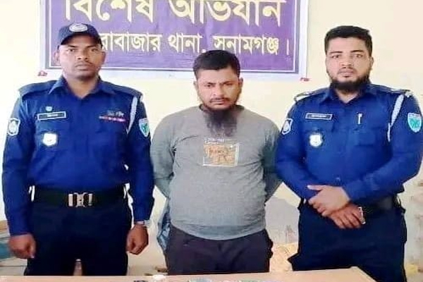 দোয়ারাবাজার পুলিশ-সেনাবাহিনীর অভিযানে ইয়াবাসহ গ্রেফতার-১
