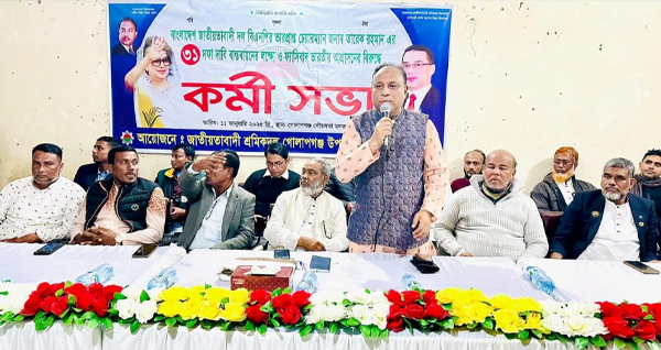 ৩১ দফার পক্ষে তৃণমূলে জনমত তৈরি করতে হবে : এড. এমরান চৌধুরী