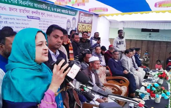 ইলিয়াস আলীর নাম আজীবন মানুষ স্মরণ রাখবে : লুনা 