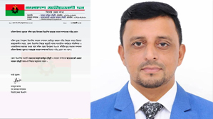 দক্ষিণ সুরমা বিএনপির ভারপ্রাপ্ত সাধারণ সম্পাদক হলেন মনিরুল ইসলাম তুরণ
