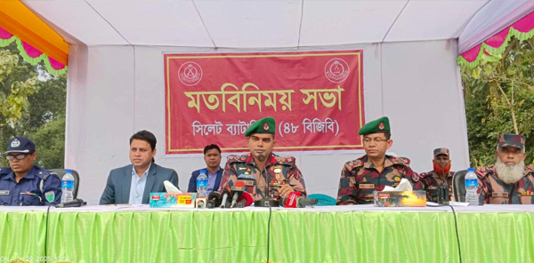 গোয়াইনঘাটে বিজিবি'র মতবিনিময় সভা ও ফ্রি মেডিকেল ক্যাম্প 