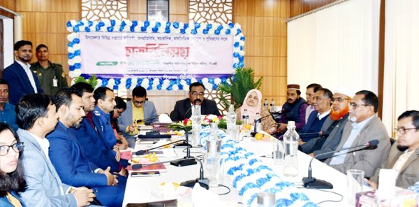 বিশ্বনাথে বিভিন্ন শ্রেণীপেশার মানুষের সাথে বিভাগীয় কমিশনার এর মতবিনিময় 
