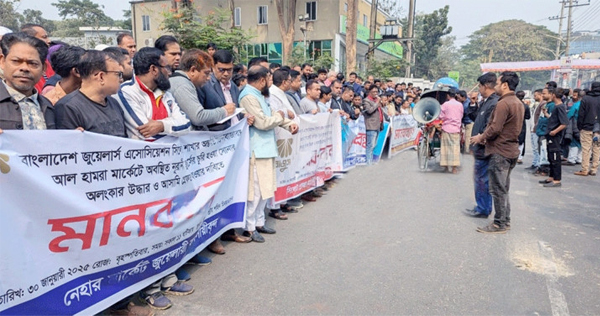 পুলিশকে আরও ১ সপ্তাহ সময় দিলেন ব্যবসায়ীরা