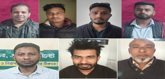 নগরীতে ডেভিল হান্টে আরও ৭ জন আটক