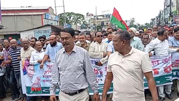 সুনামগঞ্জে বিএনপির ৪৮তম প্রতিষ্ঠাবার্ষিকী উদযাপন