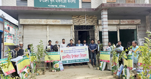 শায়েস্তাগঞ্জে পারিবারিক পুষ্টি বাগান পুনঃস্থাপন উপলক্ষে কৃষকদের মাঝে উপকরণ বিতরণ