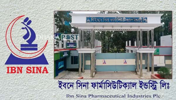 ইবনে সিনা ফার্মার ৭৭ শতাংশ নগদ লভ্যাংশ ঘোষণা