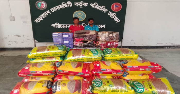 হরিপুরে তিন লাখ টাকার ভারতীয় পণ্য জব্দ, আটক ২
