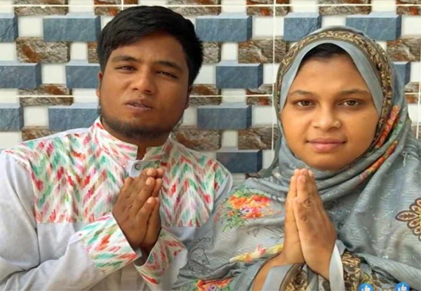 হবিগঞ্জের ভাইরাল সেই মুক্তা-ইব্রাহিমের বিরুদ্ধে মামলা
