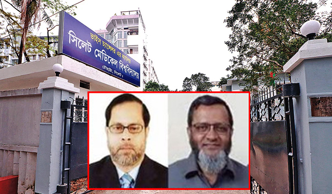 ভিসি-রেজিষ্ট্রার সহ ৫৮ জনের বিরুদ্ধে দুদকের মামলা
