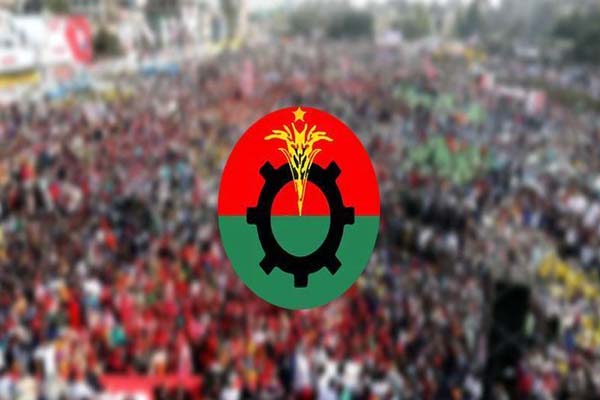 'একতরফা নির্বাচন বর্জন করুন'