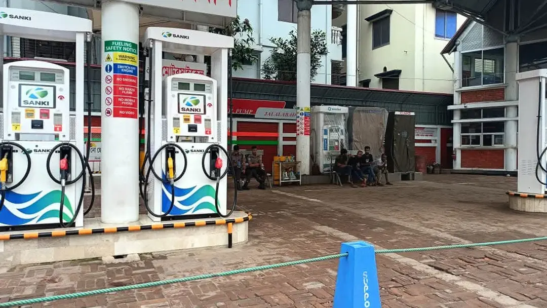 সিলেটে জ্বালানি সরবরাহে সংকট, বাড়ছে উদ্বেগ