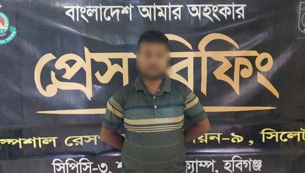 মাধবপুরে পিকআপের ইঞ্জিনে ৭৮০০ ইয়াবা, গ্রেপ্তার ১