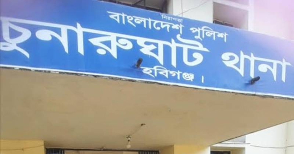 চুনারুঘাটে লকডাউনকে সামনে রেখে নাশকতা: আওয়ামী লীগের ৪ নেতা গ্রেপ্তার