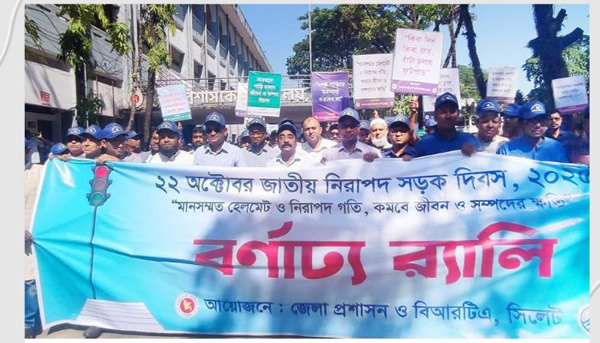 চালক ও যানবাহনের পাশাপাশি সড়কও দুর্ঘটনার জন্য দায়ী: বিভাগীয় কমিশনার