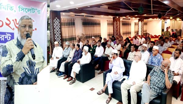 জনকল্যাণ ও এলাকার উন্নয়নে কাজ করছে বালাগঞ্জ-ওসমানীনগর কল্যাণ সমিতি